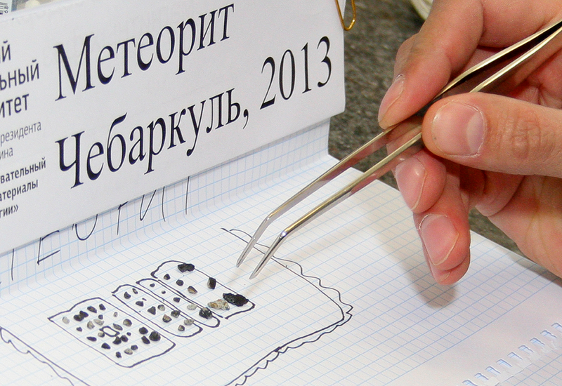 Illustration for article titled ¿De qué se compone el meteorito que cayó en Rusia?